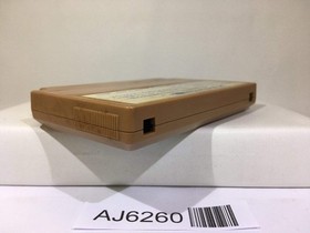 Challenger Nintendo Famicom NES Japan - AJ6260