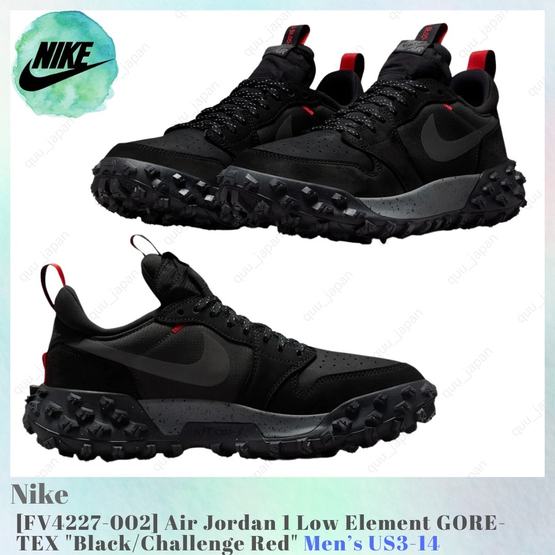 Nike Air Jordan 1 Low Element GORE-TEX FV4227-002 Men's US3-14 NEW