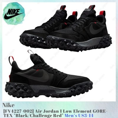 Nike Air Jordan 1 Low Element GORE-TEX FV4227-002 Men's US3-14 NEW