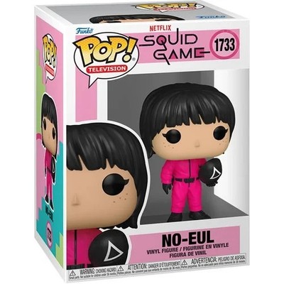 Funko Pop! Vinyl: No-Eul #1733