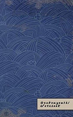 Genkouyoushi Notebook: Small Kanji Practice Journal- Vintage Japanese Blue Moun_
