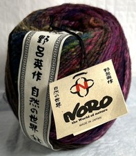 Noro Ito Yarn - 1 skein - 200 grams/400 meters - Color: 24 - Dye Lot Number: A