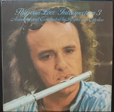 Thijs van Leer ‎– Introspection 3 - 1977 LP record VG+, cover G+