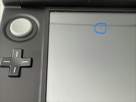 Nintendo 3DS XL Red/Black with Charger, Grip, and screen protector 