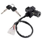 Ignition Switch Lock For Kawasaki ZX-6R ZX6R ZX6RR ZX10R Z750S Z1000 2005-2012