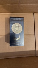 100ml Arabisches Parfum 100ML