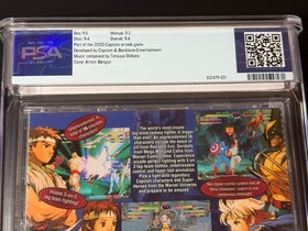 Marvel Vs Capcom Sega Dreamcast CIB Complete Game PSA 9.4