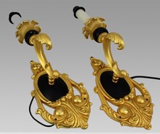 Pair of Vintage Gilt Metal Decorative Wall Lights