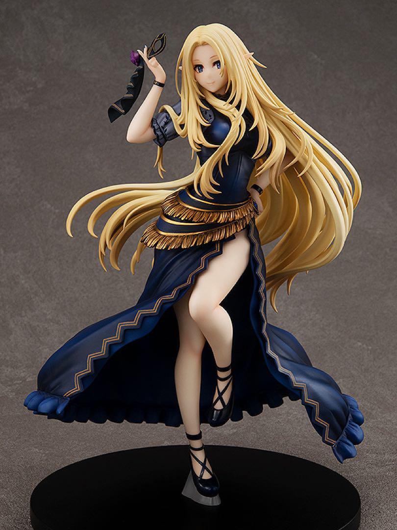 The Eminence in shadow Alpha Dress Ver. 1/7 PVC Figure Kadokawa