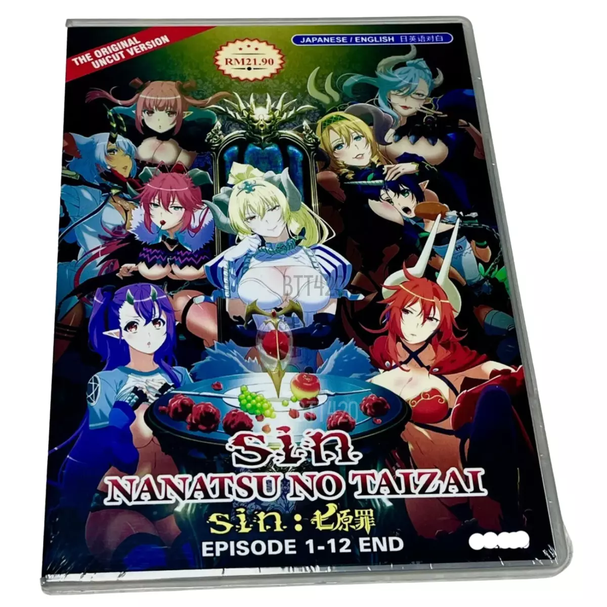 DVD Anime Sin: Nanatsu no Seven Mortal Sins (Uncensored) 1 - 12 (End) + 19  (ONA) | eBay