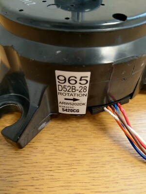 Daikin Air Conditioning 1993105 Indoor Fan Motor ARW5202DK