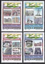 Ethiopia: 2013, 125th Anniversary of Addis Ababa, MNH