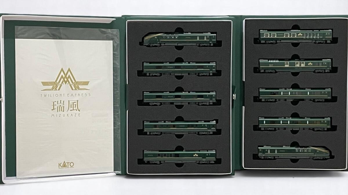 KATO N-Gauge Series 87 TWILIGHT EXPRESS MIZUKAZE 10 Car Set 10