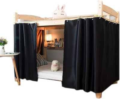 Dorm Home Solid Thicken Bunk Blackout Bed Curtains Cloth Bed Canopy Students 