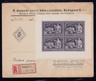 HUNGARY Scott # C67 USED Sheet of Four on REGISTERED First Day COVER