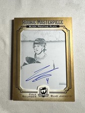 2021-22 Upper Deck The Cup Hockey Cards Checklist and Odds 19