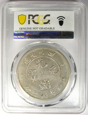 Circulated Silver 1901 Year Chinese Empire Coins (Pre - 1948) for