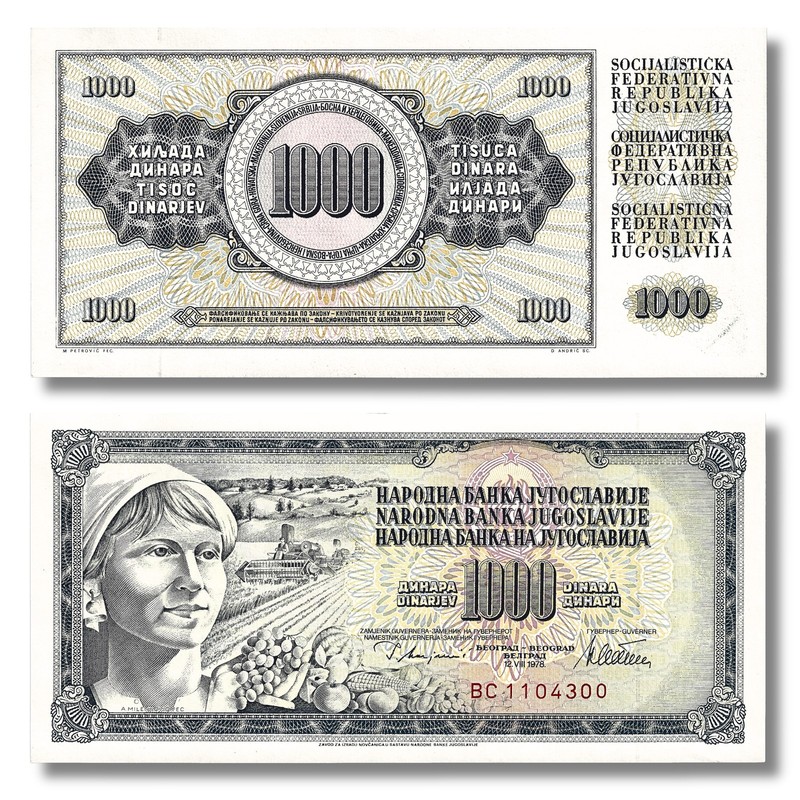 Yugoslavia 1,000 Dinara (1981) Banknote, 1978, P-92d, Uncirculated X 1 PC 🇷🇸