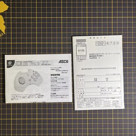 SEGA Dreamcast ASCII PAD FT Controller ASC-1301P Boxed Complete Clean DC Japan
