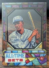 2025 Historic Autograph All-Time Sets Travis Jackson #43 Stained Glass 14/15