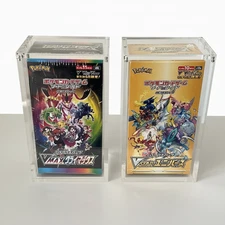 Pokemon Japanese Magnetic High Class Booster Box Acrylic Case VSTAR VMAX