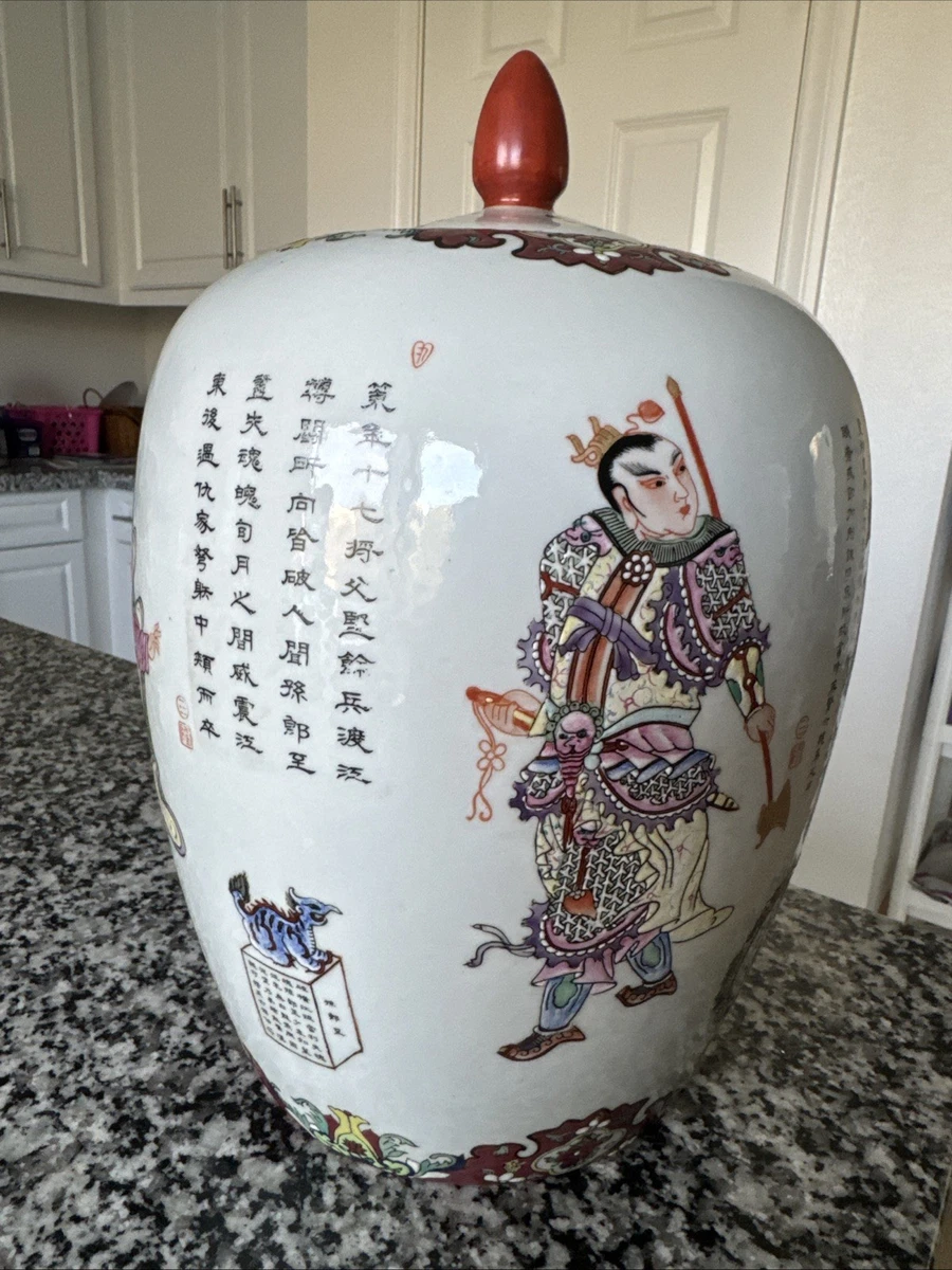清朝在中国古董花瓶| eBay