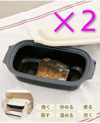set of 2 3COINS KITINTO Microwave Cooker 6in1 Multi Function Steam Boil FryBake
