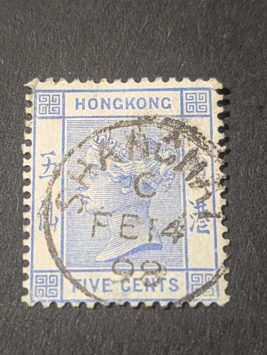 全新有铰痕维多利亚(1837-1901) 香港邮票(Pre - 1997) | eBay