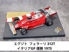 Exoto 1/18 Ferrari 312T Italian GP Winner Mini Car