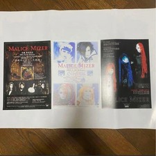 Malice Mizer Flyer Set Of 3 JPN LTD Rock Musician Original Collection VHTF