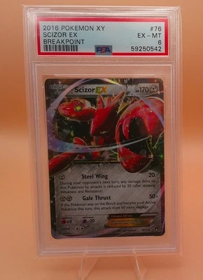 eBay