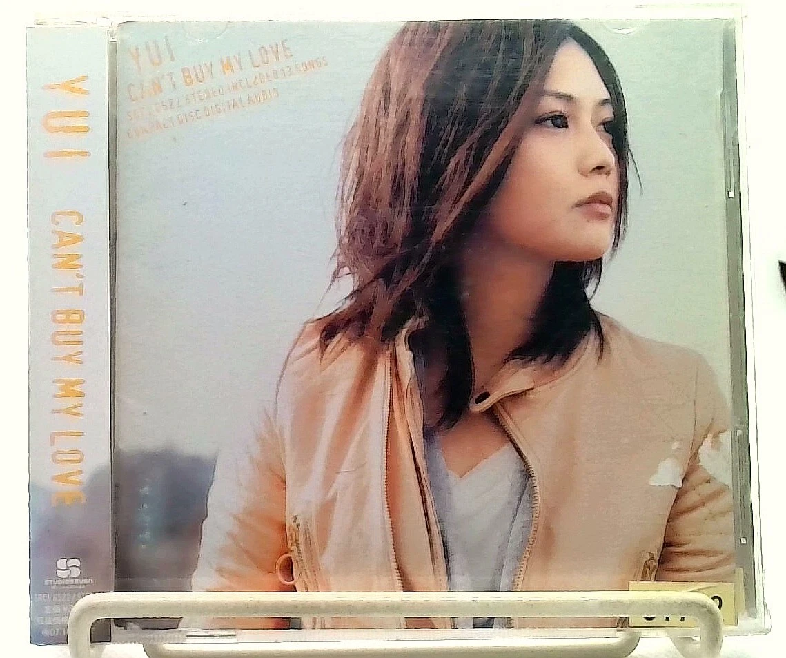 Las mejores ofertas en CD de Música Yui | eBay