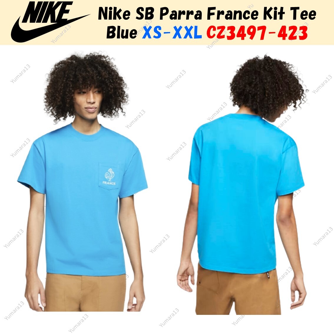 nike sb parra tee