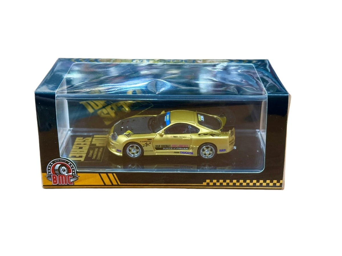 1:64 Toyota Supra (JZA80) Top Secret -- Gold -- Hong Kong
