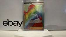 Furisode Girl 205/195 Full Art Rainbow Trainer Silver Tempest Pokemon TCG NM/M on eBay
