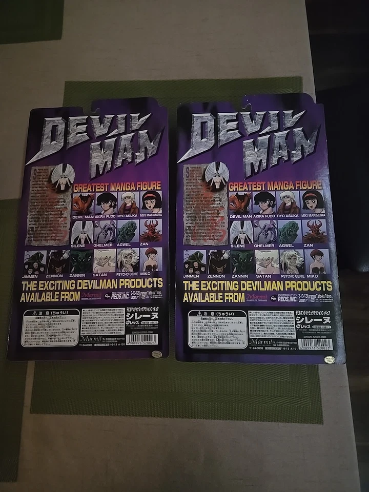 Par de figuras de acción Go Nagai's Devil Man Silene 3ª edición Foto 4 de 4