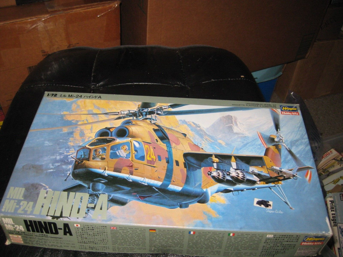 Mint in box MIL Mi-24 Hind-A Model Helicopter Kit by Hasegawa in 1
