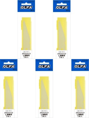 OLFA Genuine Replacement Blade for Craft Knife / XB34 CKB-2 / 5 packs 10 pieces