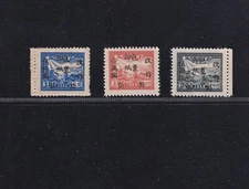 China 1950 J.XN-45 Parcel Post Stamps Over prin - ted with Guizhou Area Set.