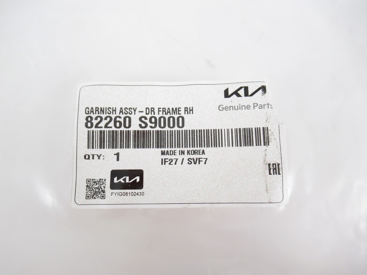 Genuine OEM Kia 82260 S9000 Passenger R Front Door B-Pillar Trim