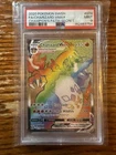 2020 Pokemon Charizard VMAX (Secret) 074/073 Champion's Path Holo PSA 9