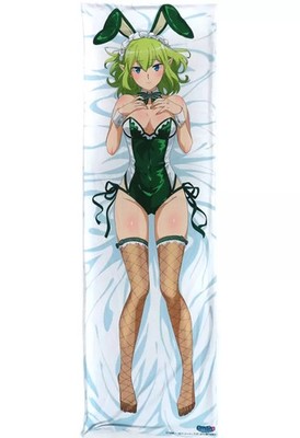 Miyuki Ryu Lion Bunny Body Pillow Cover Soft AquaVeil Used 2025