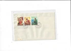 China Year 1974 25th Anniversary of Founding PRC Stamp J3 on Plain FDC