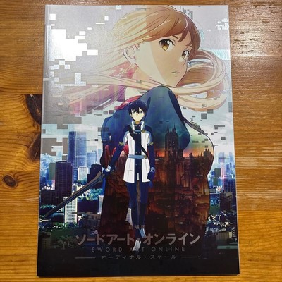 SAO Ordinal Scale Movie Brochure