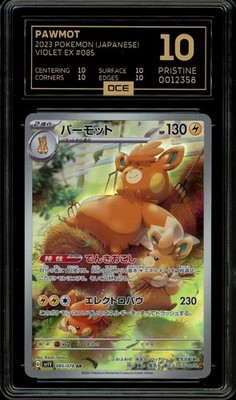 Pokemon Slab: Pawmot- 085/078 - sv12 - Graded OCE Pristine 10