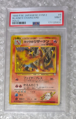 1999 Pokemon TCG Japanese Gym 2 Blaine's Charizard Holo #6 PSA 9 Mint