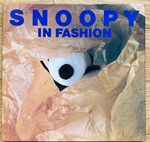 Snoopy in Fashion Book | eBay