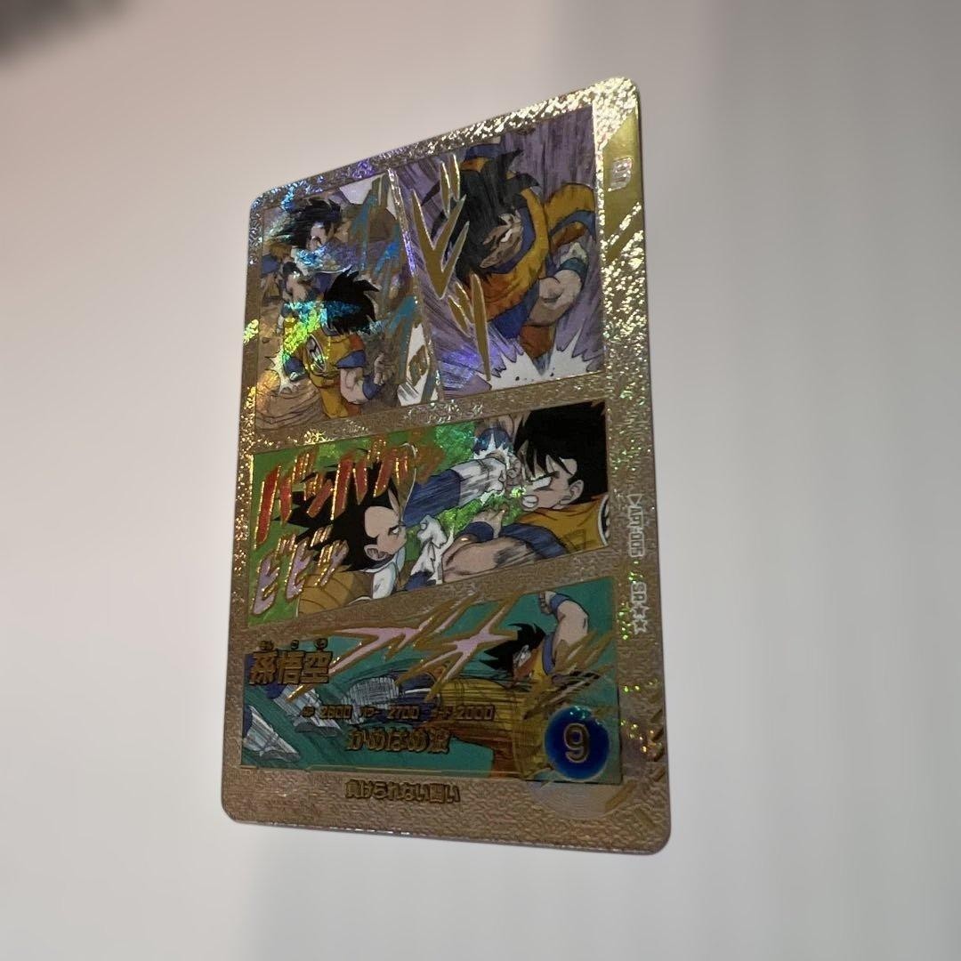 Dragon Ball Super Divers Card APT-005 Son Goku Advance Pack 40th