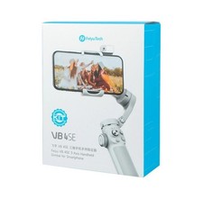 Feiyu VB4SE Kit Gimbal for Smartphone with AI Tracking Module & Carrying Case