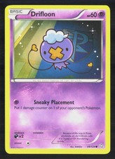Pokemon Drifloon Dragons Exalted 49/124 LP/MP